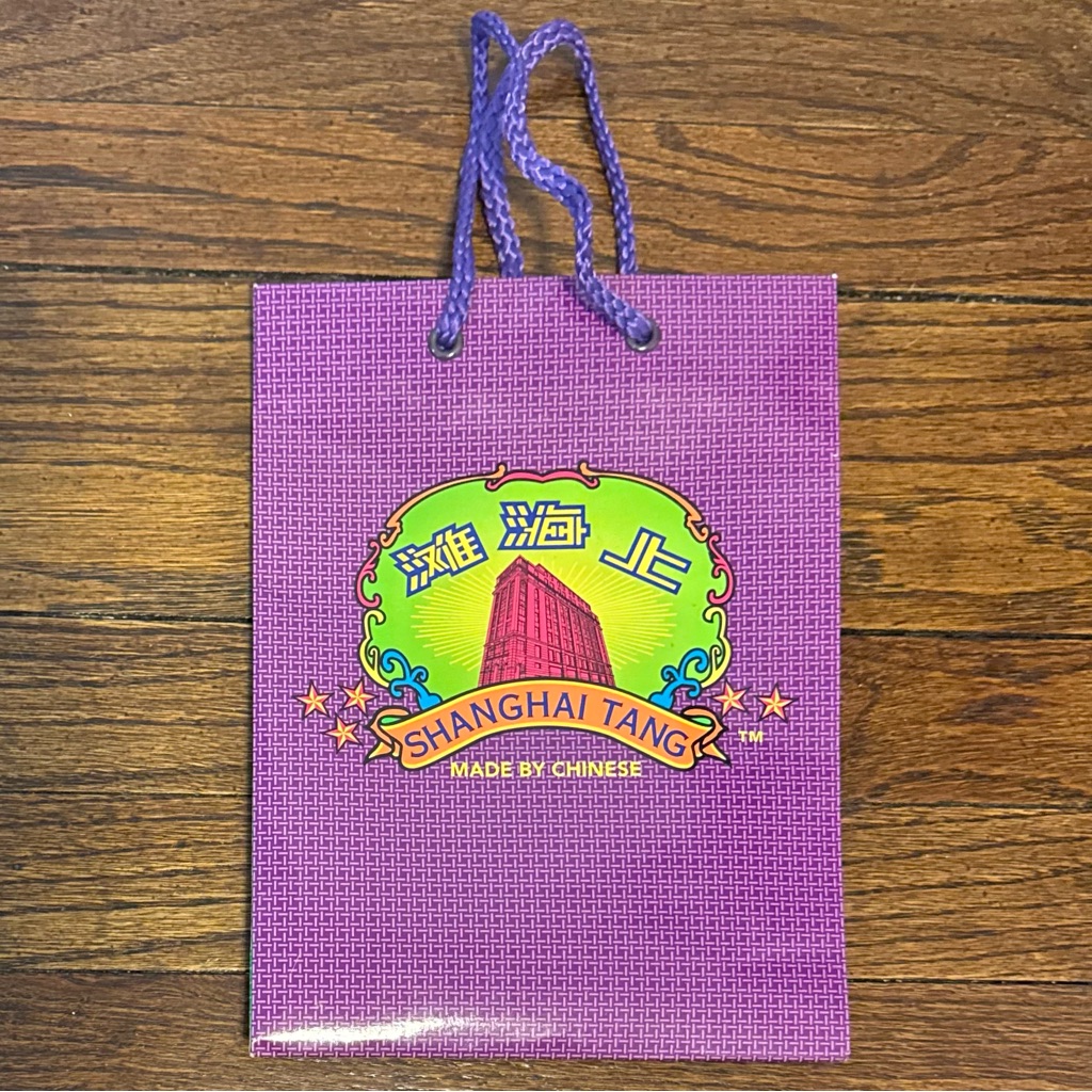 Authentic Shanghai Tang Shopping Bag Gift Bag